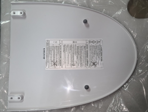 DeerValley DV-S0029S110 Toilet Seat Cover (Fit with DV-1S0029/29-V1/29-V3)
